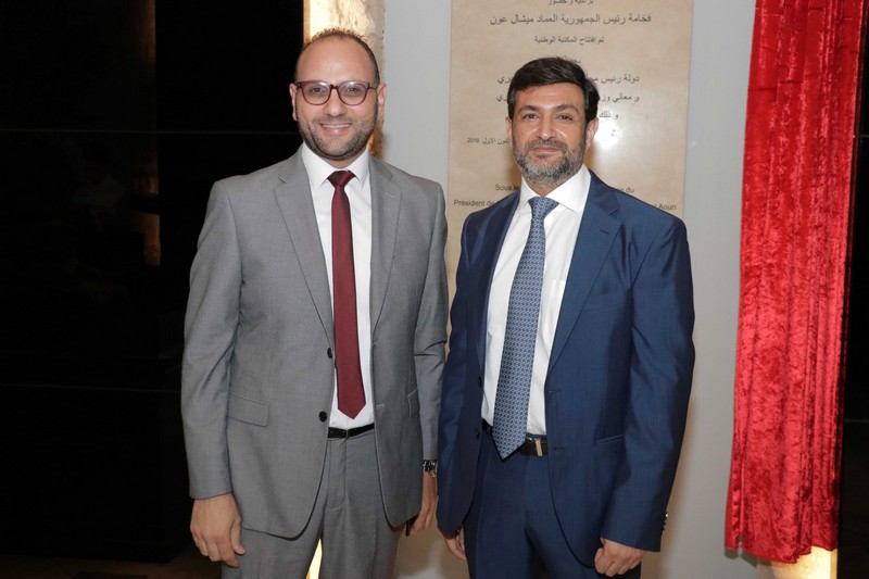 The ministry of Agriculture Honoring former minister Salim Wardy